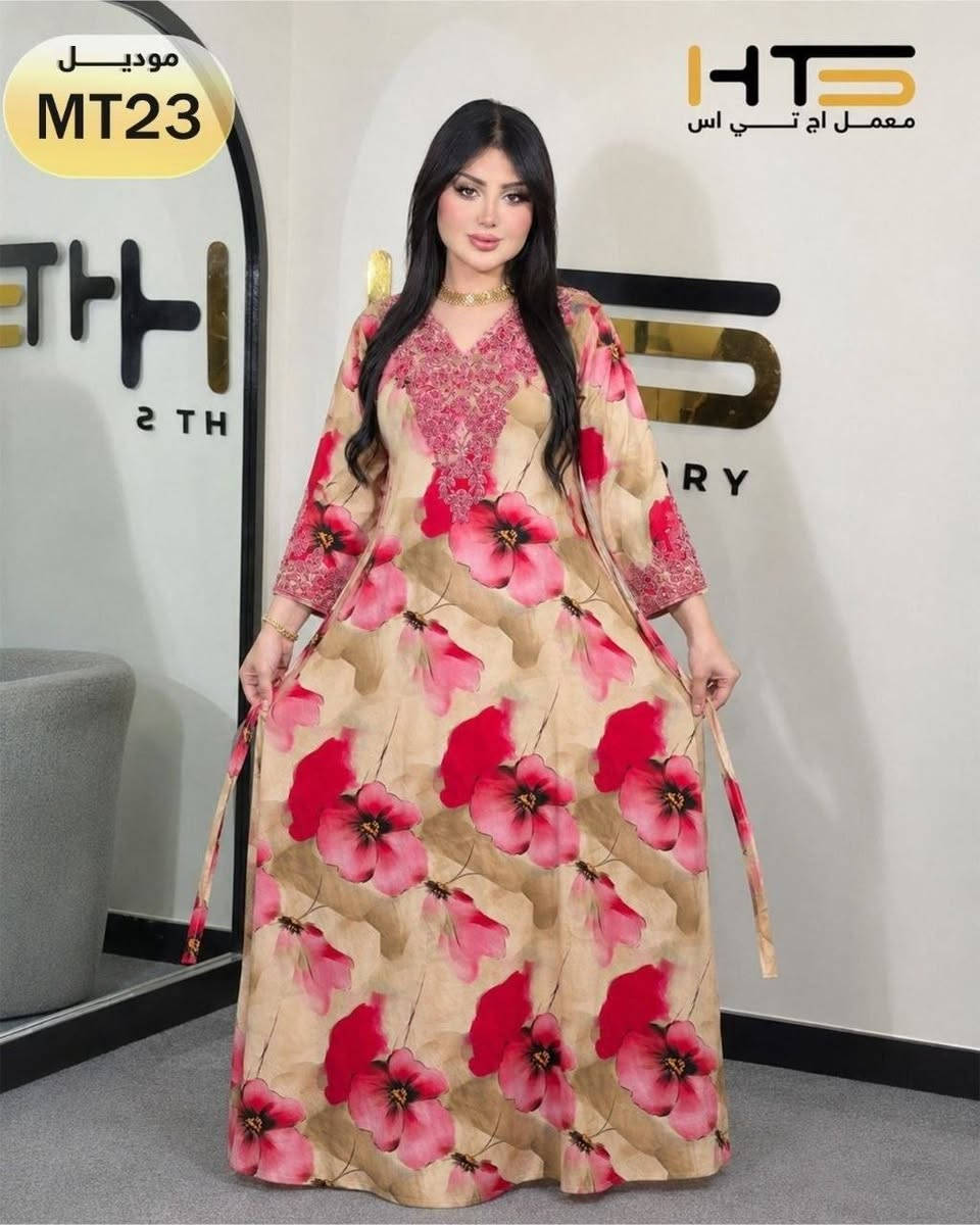 جمله فقط اقل طلب درزن 
 https://t.me/shamshe23


**إذا كنت صاحب هذا الإعلان وتريد حذفه لأي سبب، رجاءا أرسل رسالة إلى الدعم الفني**