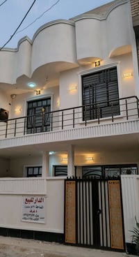 كربلاء المعملجي • ٧٠م • ٤ غرف