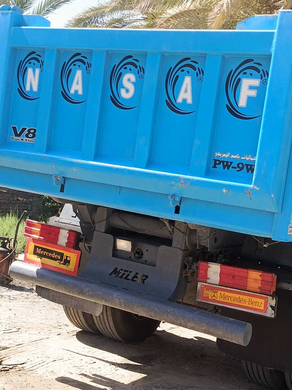 للبيع ألماني بلادي قلاب موديل 95 مكفول رقم ديالة ***********
