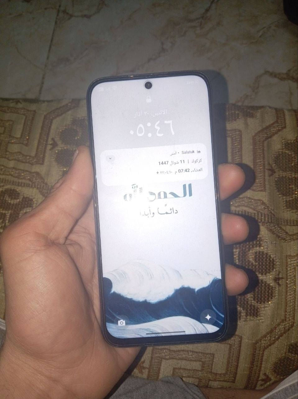 ريلمي c85
.بطارية: 7000mAh
شاشة 144Hz
معالج (SnapDragon)
ذاكره. 256GB/8GB
حجم الشاشه. 6.8
كامره. اماميه 8MP/خلفيه50MP
جهاز ضد الكسر ضد الماء 
كامل ملحقات الجهاز (شاحنه45شحن سريع. كارتون ) 
جهاز مستخدم 3أشهر فقط 
سعر خاص: بيع مستعجل


**إذا كنت صاحب هذا الإعلان وتريد حذفه لأي سبب، رجاءا أرسل رسالة إلى الدعم الفني**