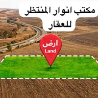 طابو زراعي • خلف المعارض • ١٤٠٠م