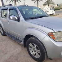 وبركاته باثفندر ٢٠٠٨ خليجي صبغ اقل الحزام ابيع حزام رقم بغداد دولي بسم...