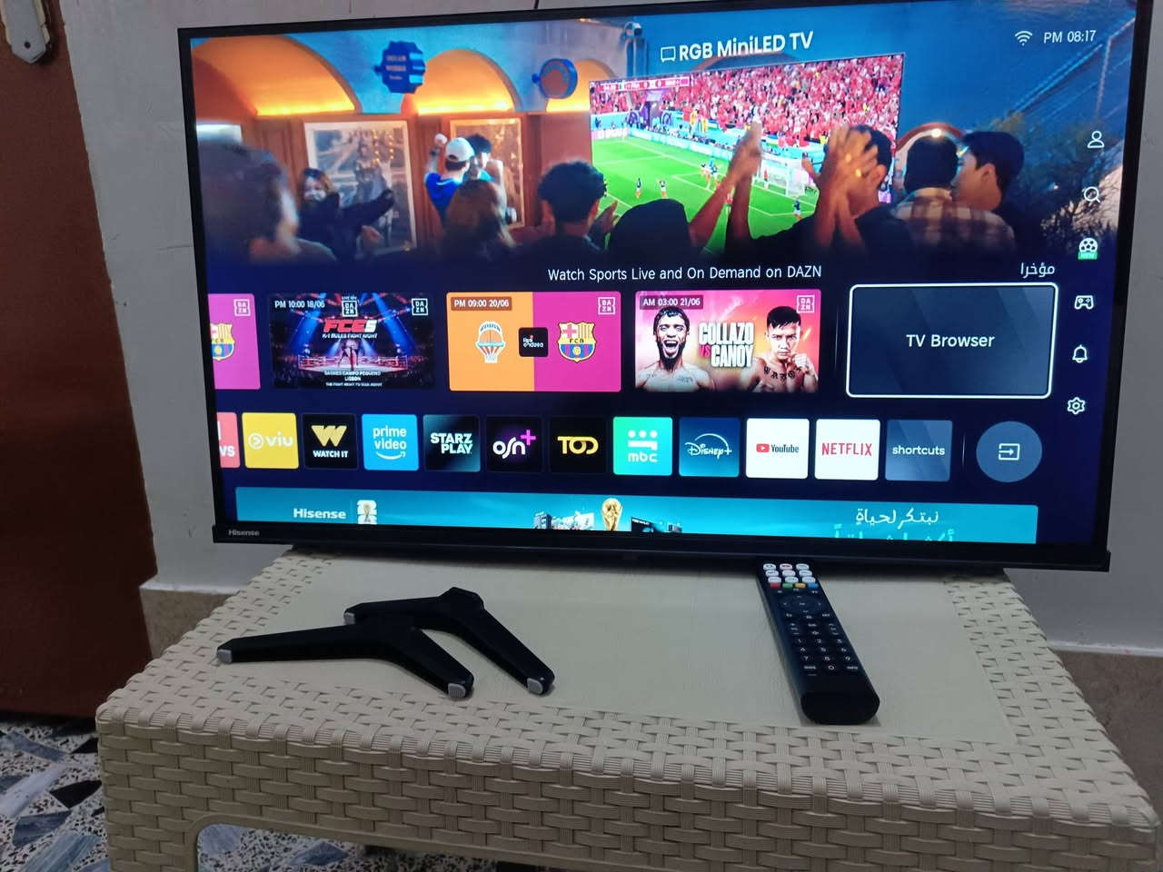 شاشة هايسنس  32A4Q
حجم32
شاشة ذكيه تفتح (يوتيوب سينمانا نتفلكس بيها اشتراك لمشاهدة كأس العالم) 
جديدة امس مشتريها بعدهي بالضمان اذا تريد تشوف وصل شراء كاملة هي وجميع ملحقات نظيمه مابيها اي خلل
رايدها ب180 مكاني الكوفة شارع معمل


**إذا كنت صاحب هذا الإعلان وتريد حذفه لأي سبب، رجاءا أرسل رسالة إلى الدعم الفني**