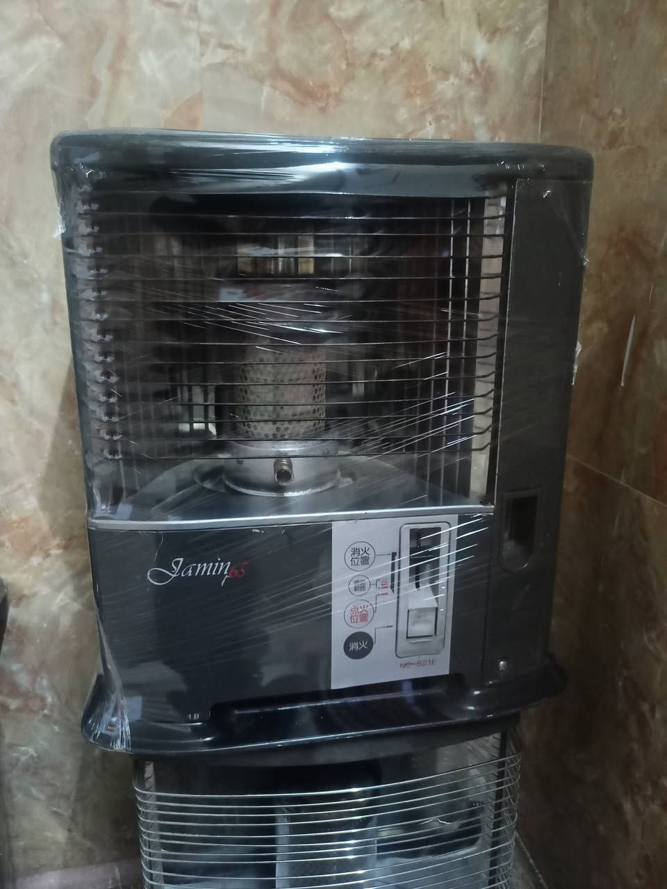 السلام عليكم 
الاغراض للبيع مكانهم حي، سومر 
للتواصل ***********
