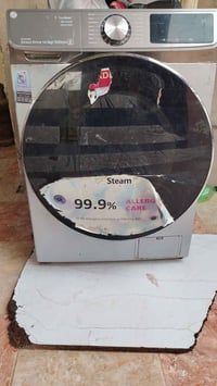 غسالة • ١٤ كيلو • شرط الشغل