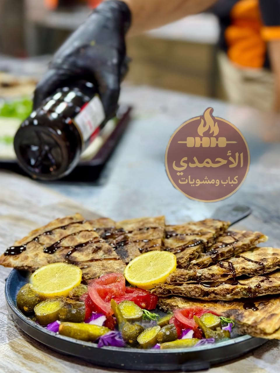 ⁨ ⁨ كباب ومشويات الأحمدي  للحجز والاستفسار :- ***********  ***********.  #الكوت #واسط #مطعم #الاحمدي #كباب #2025⁩⁩
