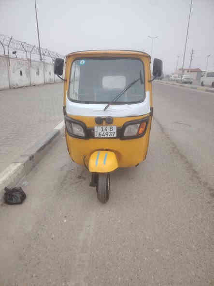 تكتك تي في اس رقم سنويه داخله بل 20تكتك حلوه جاهزه مال شغل مكينه مفتوحة البدي شوف العين كهربائيات شغاله مكاني بصره حيانيه متواجد وتساب فقط  سعر 4500 وبيها مجال ***********
