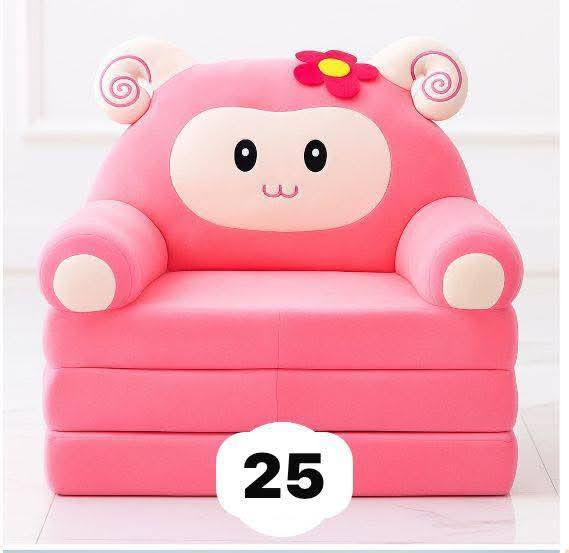 يا الله وصنا سكملي طفل يفتح دوشك معرض حيدر البندر للمفروشات يم مدرسة المرسلات قرب مجمع أمير البندر 
هاتف واتساب 📞 *********** السماوا, المثنى
