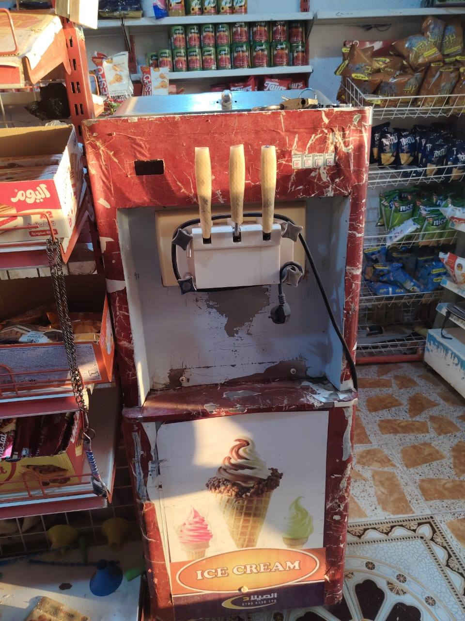 ماكنه سوفت عدد ثنين وزبري وحده جديد مستخدم موسم واحد ضمانه شهر بعد البيع 
البصره الهارثه


**إذا كنت صاحب هذا الإعلان وتريد حذفه لأي سبب، رجاءا أرسل رسالة إلى الدعم الفني**