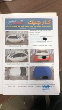 كورولا هايبرد • ٢٠٢٣ • ٩٤٠٠٠ كم