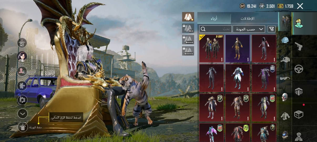 الحساب للبيع السعر خاص


**إذا كنت صاحب هذا الإعلان وتريد حذفه لأي سبب، رجاءا أرسل رسالة إلى الدعم الفني**