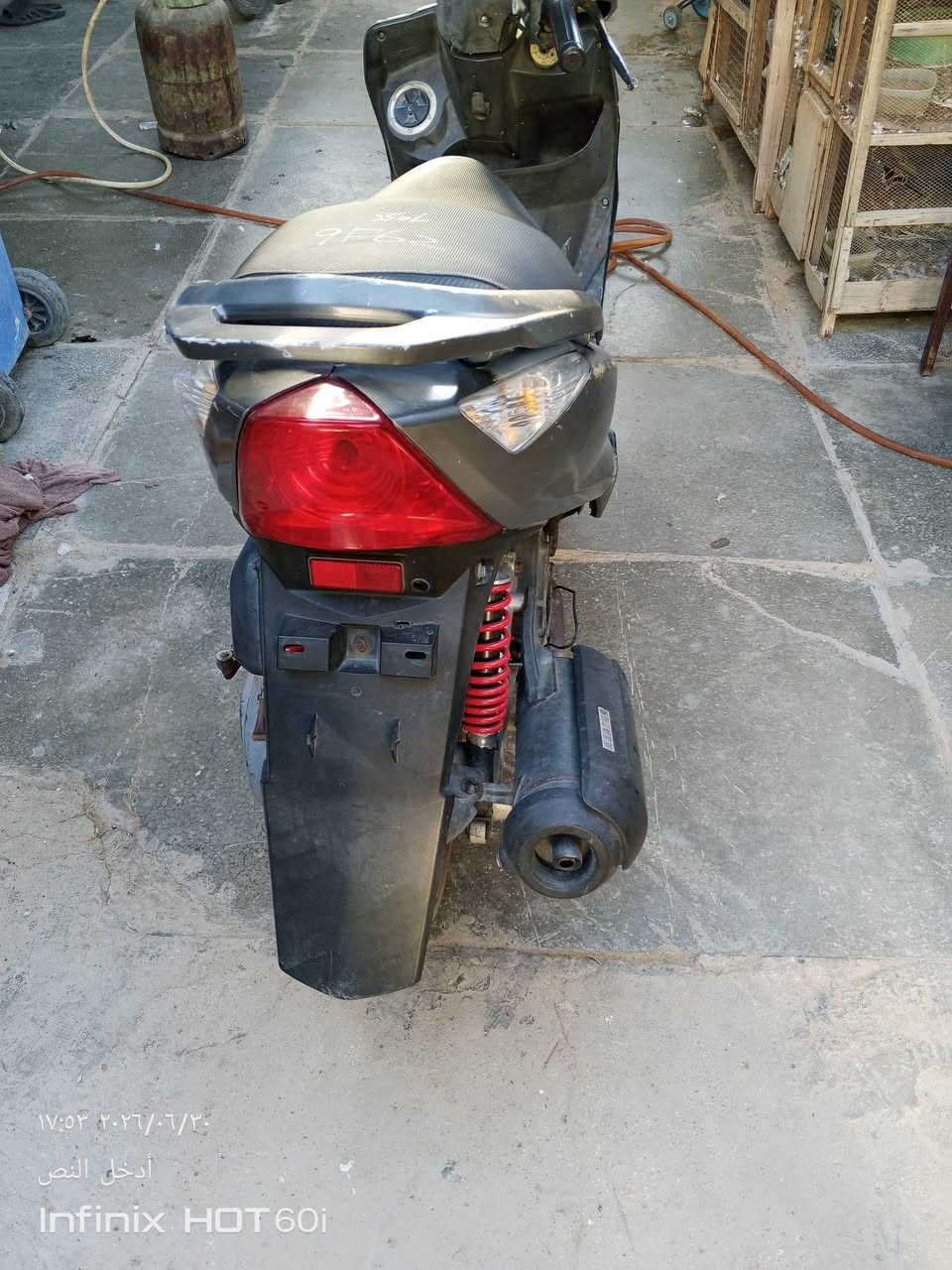 مقفوله مال رمبه السعر 750/***********
