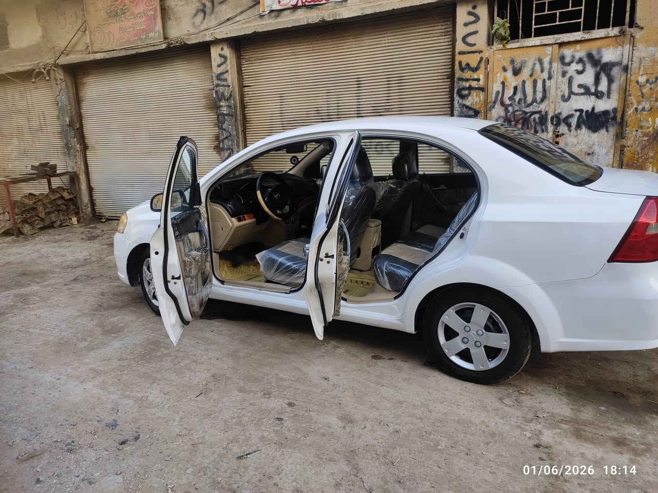 سلام عليكم  افيو مسكر كير اوتوماتيك.   خليجي سياره نضيفه  الرقم بغداد خصوصي  السياره  بسمي  المداور  ثاني يوم.  الموديل 2007.  السنويه تسقط 2035.   السعر 64. وبيه مجال   العنوان بابل حله حي زهراء ..***********
