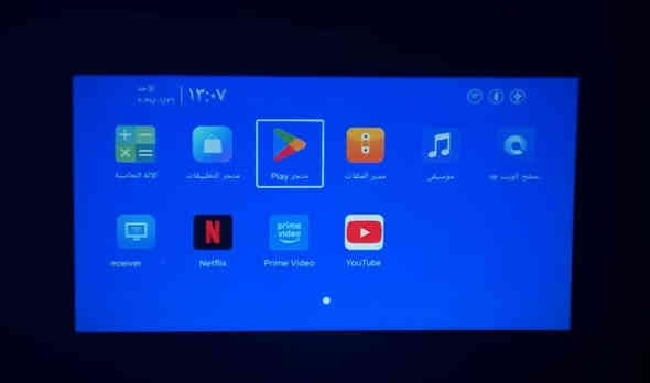 جديد ما مستعمل السعر 60 و التوصيل مجاني
