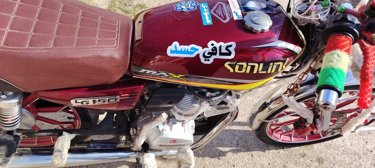 سلام عليكم دراجه سيفان موديل 2024دراجه فول بعده زيرو نضافته 100%اوراق كارتونيه اذا موشراي لاتعلق ولاتتصل رحمه لوالديك تعال شوف بعينك وقتنع للستفسار
***********
