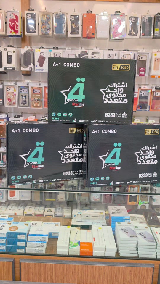 لا تشيل هم كاس العالم  جهاز الرابعه صار متوفر بمركز تليفوني بعرض ٣ اشهر مجانا والسعر بلاش🔥🔥🔥 ٨٥ الف دينار عراقي فقط هذا العرض لكميه محدوده جدا يمكنك مشاهدة كل منتجاتنا على موقعنا الالكتروني ‏www.telephony-store.com ‏‎ للطلب بالاقساط من سوبر كي https://app.gini.iq/deeplink/telephonycenter 📍المنصور الشارع الرئيسي مقابل جامع الرحمن قرب مرمره سنتر ***********-*********** ‏‎اوقات العمل⏱ : من السبت الى الخميس من  ال ١٠ص الى ١٢  الجمعة من ال ٤م الى ال ١١م ‏‎خدمة التوصيل🛵 متوفرة داخل بغداد والمحافظات   صفحة الفيس بوك ‏www.facebook.com/telephone.iraq الانستاغرام  ‏www.instagram.com/telephone.iraq  تيك توك ‏www.tiktok.com/@telephone.iraq تلكرام  https://t.me/telephoneiq
