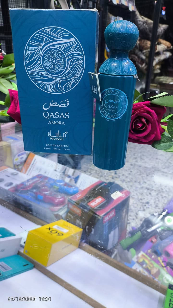 اي عطر على 5,000 
عرض كل سبع عطور ب 25,000
توصيل 5,000 
***********
***********
