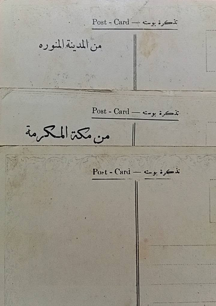 مكة والمدينة والبقيع

بداية حرة لمقدر البند ونهاية ٩ م
المزاد بالجروب فقط فى اول تعليق


**إذا كنت صاحب هذا الإعلان وتريد حذفه لأي سبب، رجاءا أرسل رسالة إلى الدعم الفني**