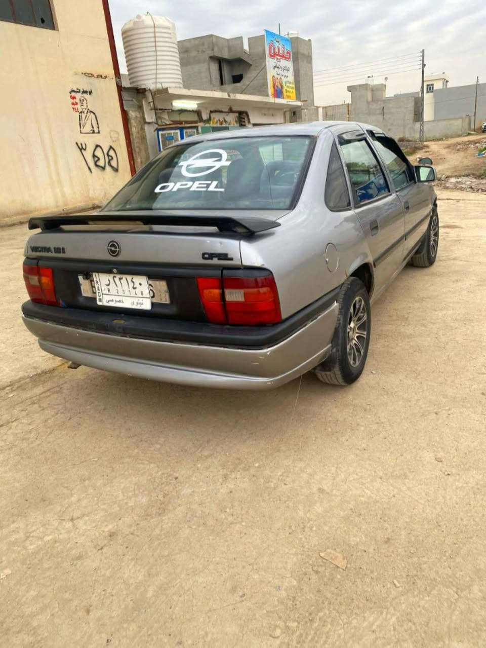 سلام عليكم
فكتر حجم 18 موديل 1991 محدث1993
محرك كير شرط صبغ جماليه بدون دواخل سياره
بلدي $43
رقم هاتف ***********
