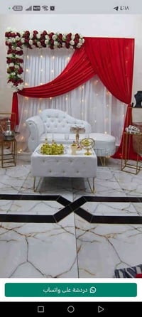 كوشات مناسبات • كربلاء • بوكس ضيافة