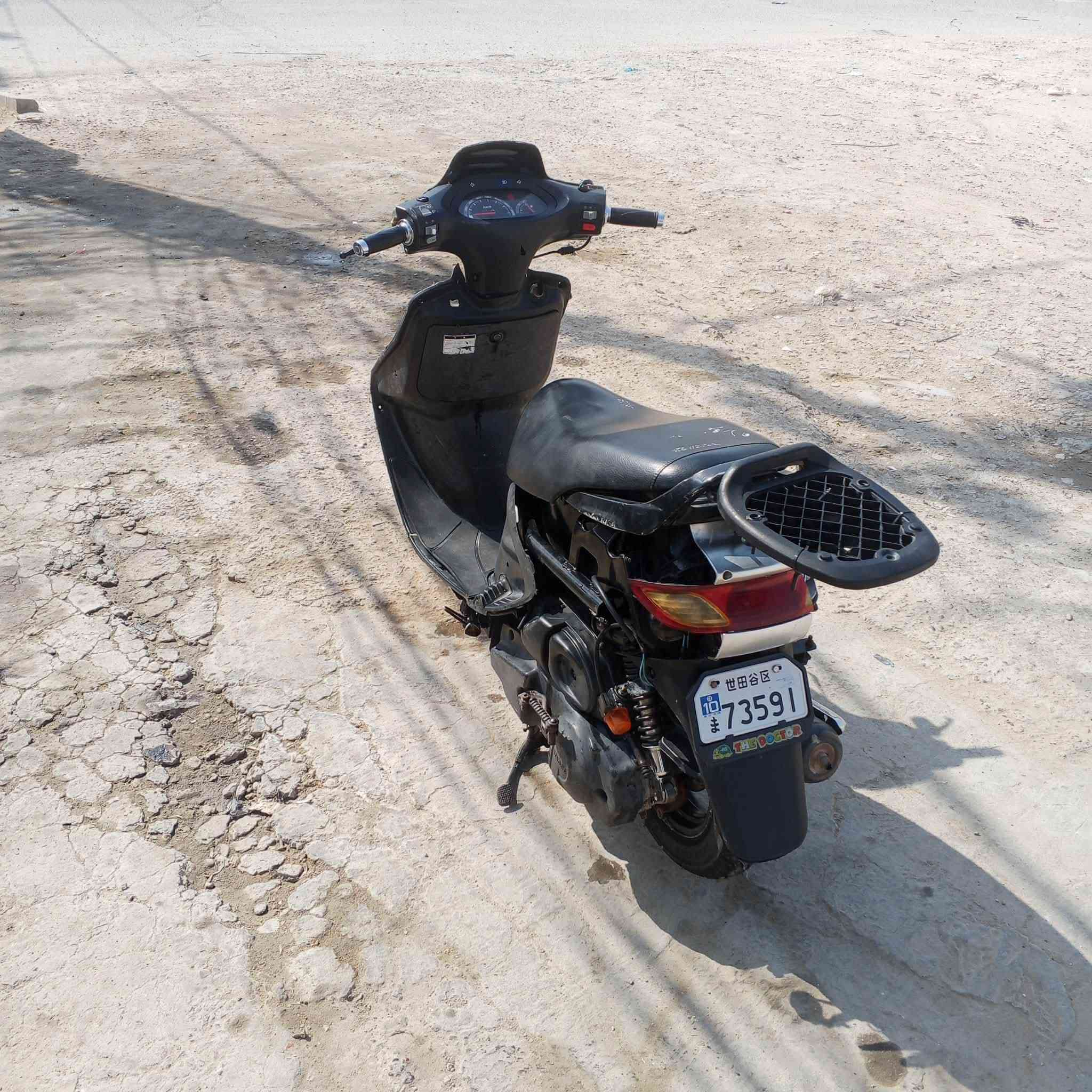 سلام عليكم شباب درجة فراشه البيع محركه ستوه مصعديه جديد نكره سلف هندر كهرباياته  شغاله شلعه ومعدل حربي دراجه السعر 400وبيه مجال المكان نجف حي الميلاد فاو المو شراي يطلع كبل 👍


**إذا كنت صاحب هذا الإعلان وتريد حذفه لأي سبب، رجاءا أرسل رسالة إلى الدعم الفني**