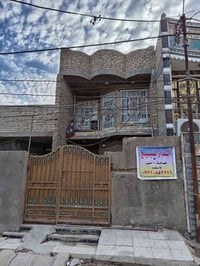 بسم الله الرحمن الرحيم اللهم صل على محمد وآل محمد  -دار للبيع مساحه 10...