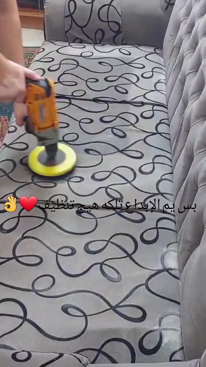 🤩ضمان اذا ما رجع التخم جديد يصير العمل مجاني🤩
🔥✅10.9.8.7.6مقاعد صارت ب35 الف بسس🔥😱

🔹تنظيف تخم القنفات وازالة البقع الصعبة ✨
🔹استخدام المكائن في التنظيف وسحب الماء ✨
🔹لاحاجة ان يترك في الشمس 🌞
 ينشف بموقعة عن طريق الاجهزة 🤩
من ٣ ساعات إلى ٤ ساعات على المروحية ❤️

موقع الدورة : بغداد😘
و علمآ العمل يكون داخل بغداد فقط

للحجز والتواصل راسلوا الصفحة 
او اتصلوا : 

📲***********
