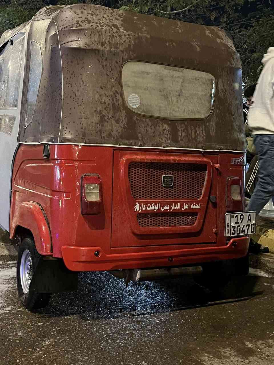 سلام عليكم تكتك البيع مديل 22شهر 8تكتك كفاله عامه من كلشي مكينه كير رقم كربلاء مكاني الحسنيه مال راشيديه سعر وتساب ***********👀
