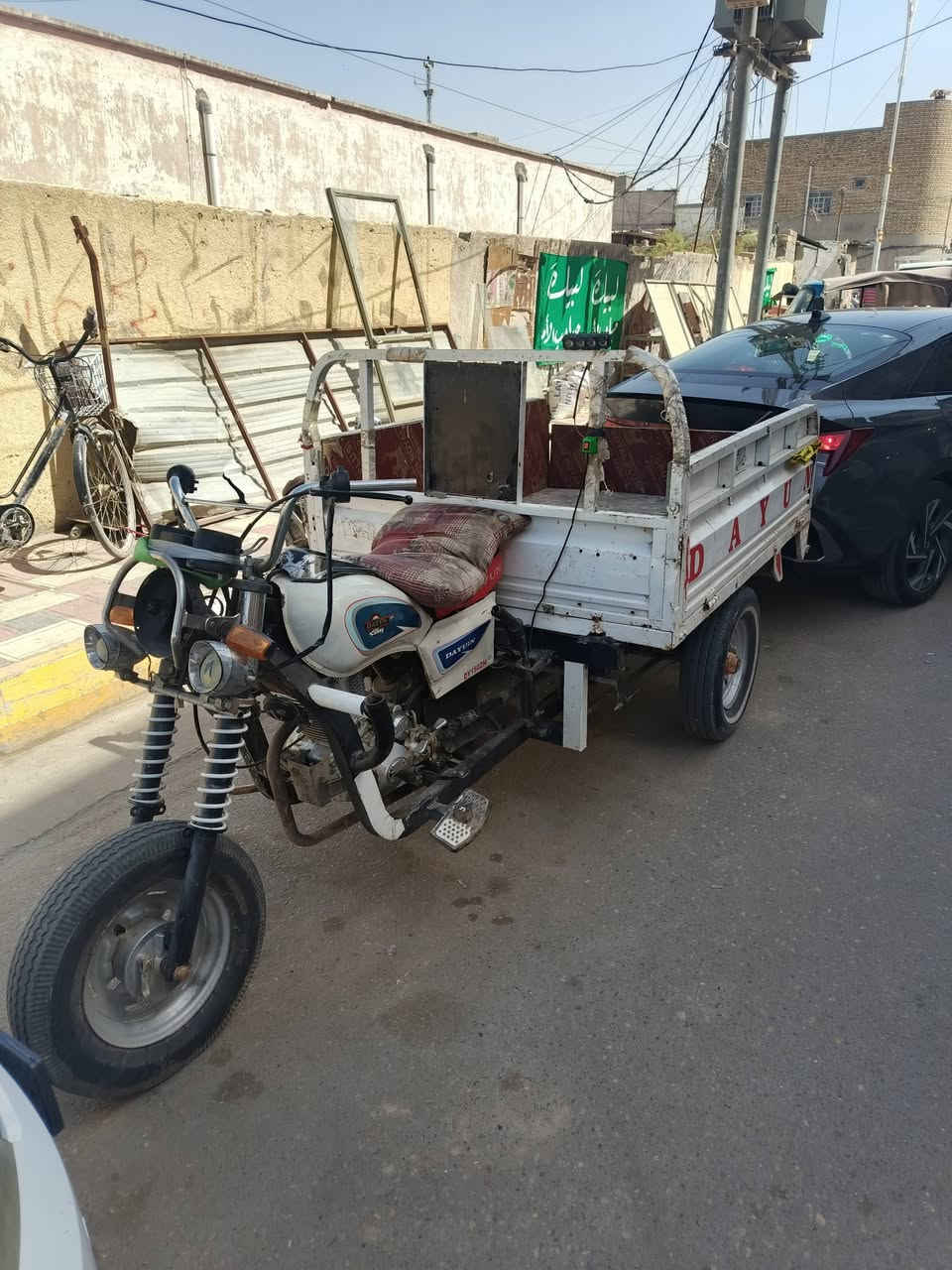 ستوته البيع. رقم وسنويه موديل ١١
مكينه ما مفتوحه صالي شهرين من شديته. مكان ناصرية حي إريدو رقم سعر ١٥٥٠ وبيه مجال بي واتساب ***********
