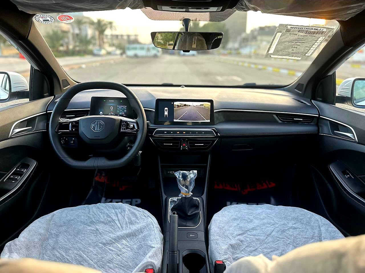 السلام عليكم             MG3
2025 رقم اربيل بآسمي تحويل مباشر 
***********
بضمان 6 سنوات + 200 الف كيلو متر  
‎السيارة رقم اربيل باسمي 
‎المحرك 1500 تنفس طبيعي 
‎كير اوتماتيك 
‎شاشة ابل كار بلي واندرويد 
كامره خلفية
تحكم ستيرن جهتين 
لايت + بك لايت Led
بلوجكترات امامية
اشاير بالمري الجانبية 
لايت عدسة 
‎حساسات خلفيه
حساس ضغط اطارات
 4 جام كهرباء
السياره زيرو ماشيه 4 
السيارة بعدها بلازكات الشركة زيرو 
السيارة ترقيم جديد بأسمي اربيل 
تحويل ثاني يوم مكان السيارة بغداد الكرخ 
الاستفسار ***********
