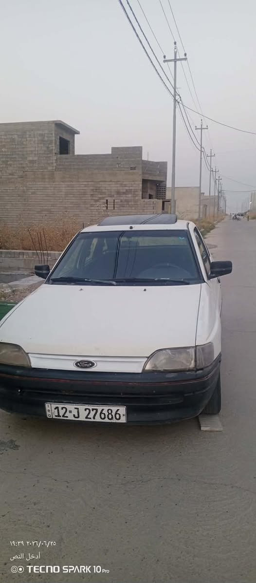 سياره فورت للبيع موديل 91
شرط وكاله تحويل كابون بيها 
١٧ وبيها مجال 
تواصل ***********
