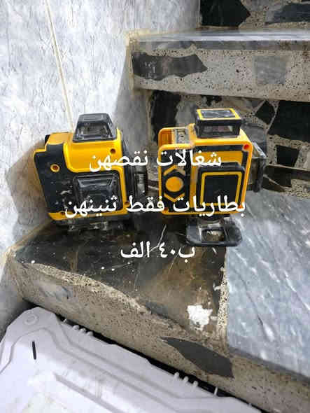 السلام عليكم 
اغراض منزلية للبيع والاسعار مكتوبة عالصور مكاني حلة بكرلي يوجد توصيل والصحن مال النت ب٦٥ قفل اخو الجديد 
***********
