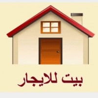 حي الغري • ٢٠٠م • غرفتين