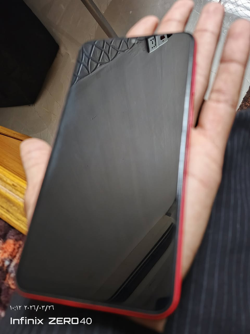 جهاز للبيع جهاز نضيف كلش راقي
A10 
للبيع سعره 60 الف 
بعقوبه تقاطع القدس 
0777663563


**إذا كنت صاحب هذا الإعلان وتريد حذفه لأي سبب، رجاءا أرسل رسالة إلى الدعم الفني**