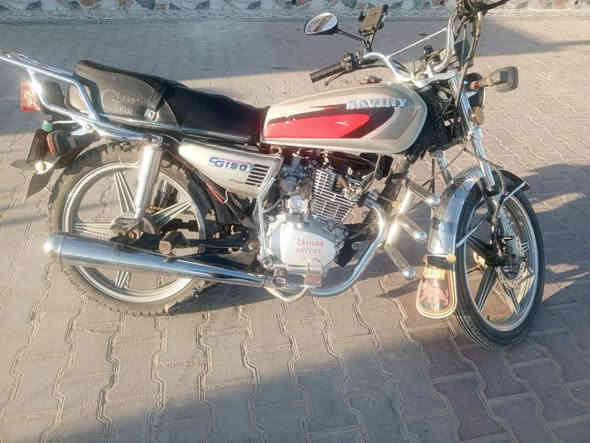 سلام عليكم
للبيع دراجه ايراني 

موديل 2021 

اوراق منفيس 

سعر 475 وبيه مجال حك الجيه 

رقم صاحب الدراجه

 0785 982 1762

ملاحضه مكلف با النشر ليس لي
