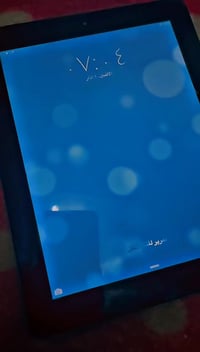 ايباد 2 • بي مجال