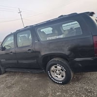 يوكن • محرك شرط • كير جديد