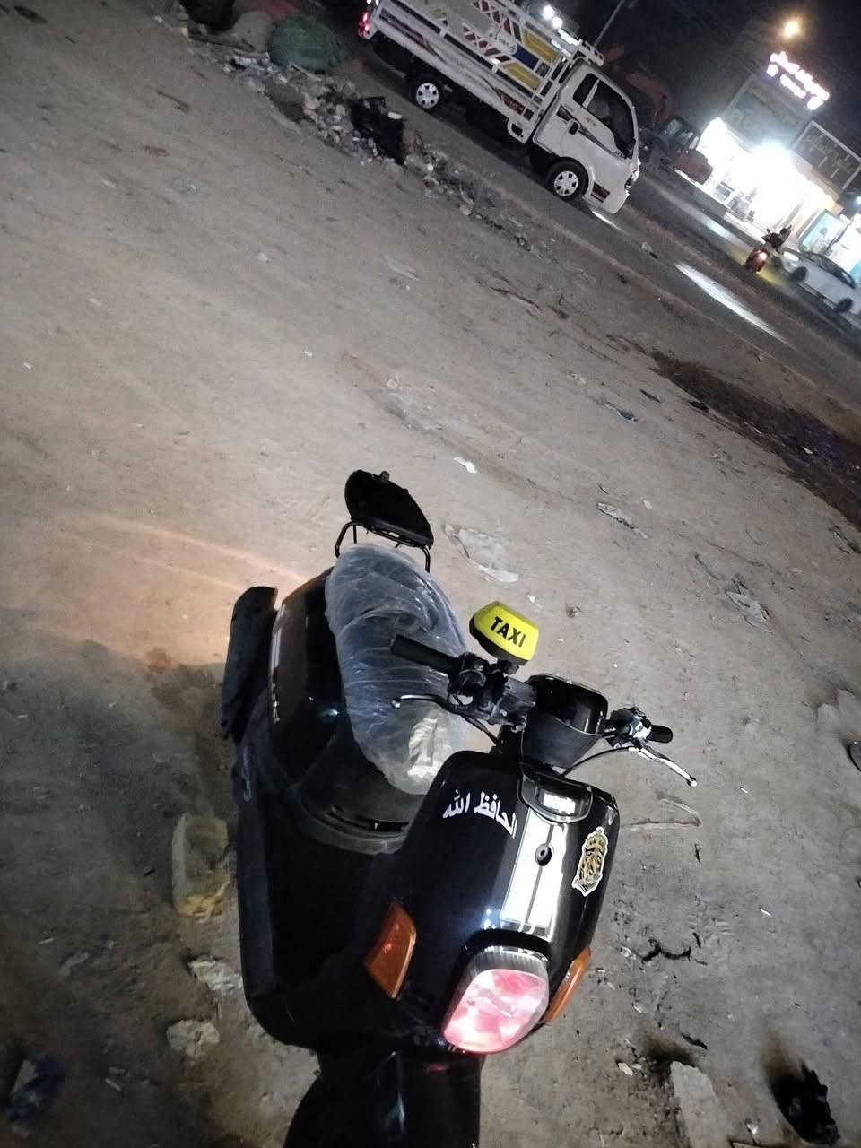 سلام عليكم دراجه ماكس بوليس نوزل
دراجه شلعه معدل فول كهربائات كله شغل دراجه امفوله موديل 2009 درجه 
المكينه برغي ممفتوح بيها بريك امامي خلفي كله شغل و الميعرف اساعرهن 
اليعلق مكاني نجف سعر 550 بيها مجال بسيط هذ رقميي 0789022672 شراي خاص


**إذا كنت صاحب هذا الإعلان وتريد حذفه لأي سبب، رجاءا أرسل رسالة إلى الدعم الفني**