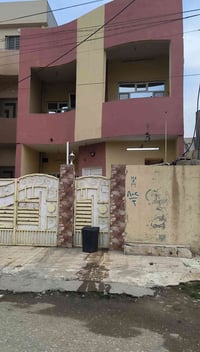 دار • حي الصحة الثانية • ١٢٥م