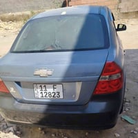 افيو • ٢٠٠٨ • حي الجزائر