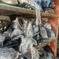 ادوات انتريه • اصلي • ساحت مظفر