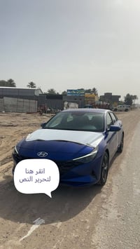 النترا • ٢٠٢٣ • محرك ٢٠٠٠