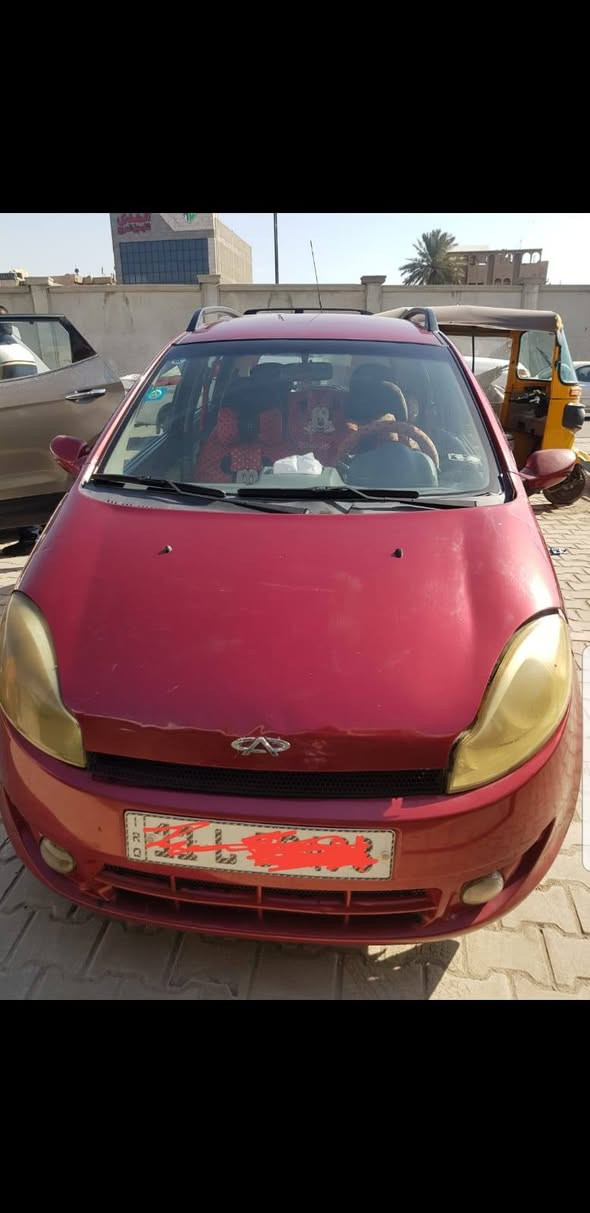 السلام عليكم شيري A1للبيع استخدام قليل السياره مال بيت ممتعوبع سعرها 40ورقه بيها مجال قليل الستفسار اتصل على رقم‏‪
‏‪0770 994 6171‬‏ اني مكلف بنشر
