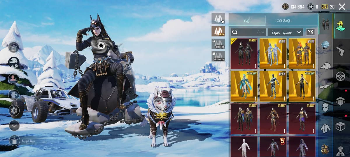 #من رخصة الادمن حساب للبيع 👇
السعر 650  الايدي 5214537741 

مكان كركوك وجه لوجه غير هاذه لاتعب نفسك

ملاحضه بريد اكتروني قابل لتغير؟


**إذا كنت صاحب هذا الإعلان وتريد حذفه لأي سبب، رجاءا أرسل رسالة إلى الدعم الفني**