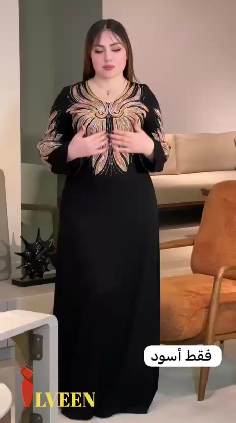 "إلى كل من يبحث عن التميز في عالم الأزياء النسائية.. 

✅ دشداشة نسائي السعر 18 الف 

✅الخامه كشمير تركي مطعم بالستراس درجه اولئ

✅القياسات  xl  2XL.  3XL.

🛑للحجز أو الاستفسار راسلنا خاص


**إذا كنت صاحب هذا الإعلان وتريد حذفه لأي سبب، رجاءا أرسل رسالة إلى الدعم الفني**