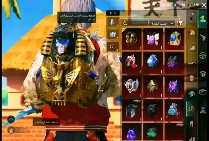 حساب بوبجي للبيع ب300 الف وموجود كروت سيارات يلي بدو يضيف ويحكي خاص


**إذا كنت صاحب هذا الإعلان وتريد حذفه لأي سبب، رجاءا أرسل رسالة إلى الدعم الفني**