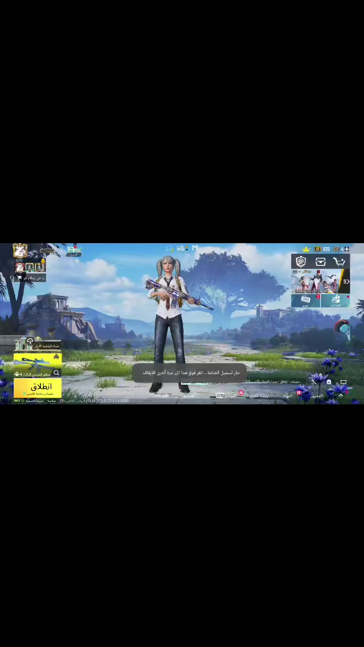 السلام عليكم مره خصت الادمن
الحساب مثل ما تشوف بعينك قيم وطيني سعره 
ابيع وجه الوجه
مكاني ناصريه مركز 
وتحياتي


**إذا كنت صاحب هذا الإعلان وتريد حذفه لأي سبب، رجاءا أرسل رسالة إلى الدعم الفني**