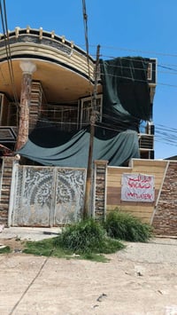 دار • ١٢٠م • رحمه مجاور الصحفيه