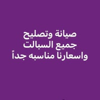 خدمات