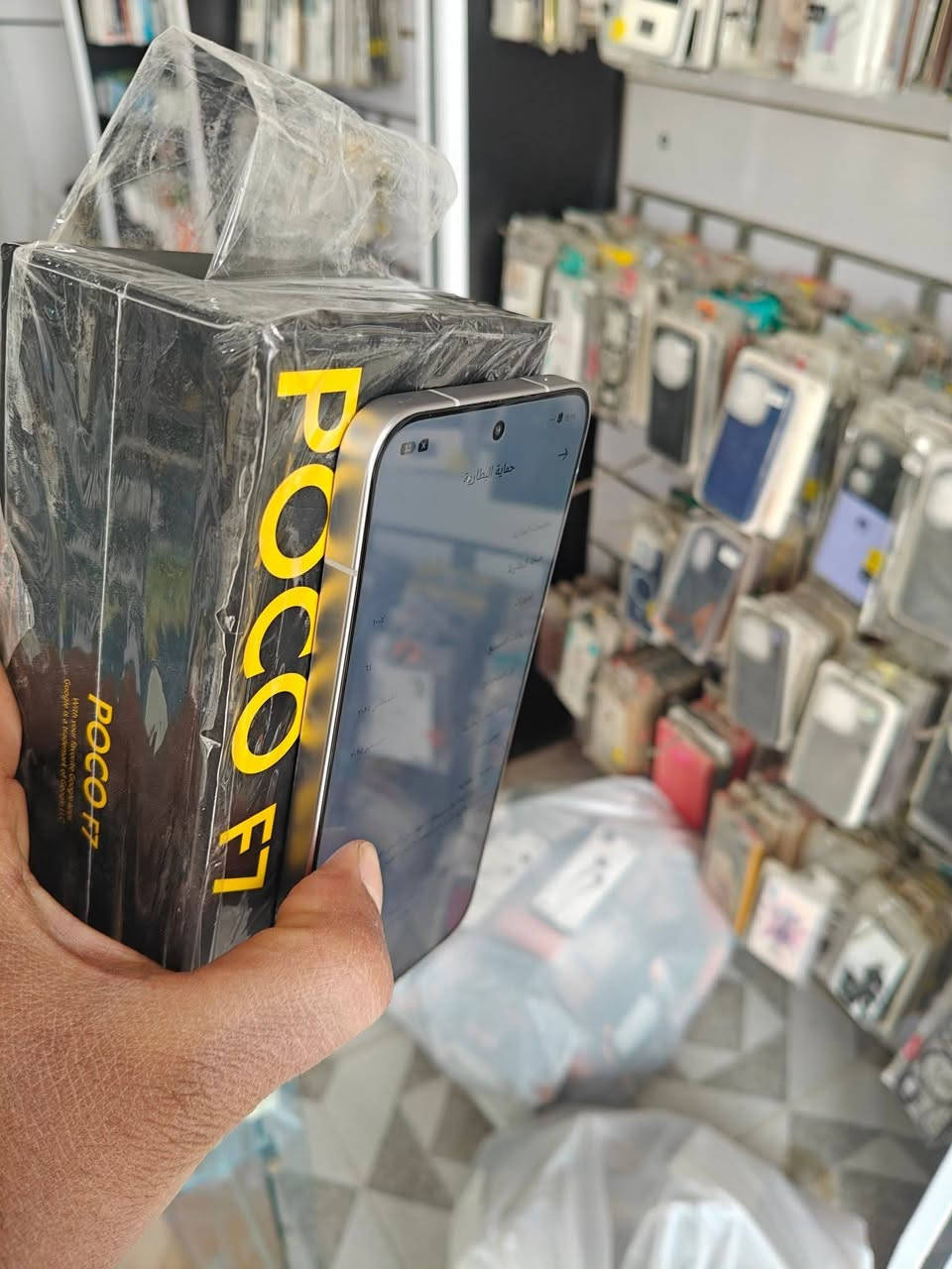 الذاكرة 512
بيجي    120
شاحنه. 90 واط 
مع كامل ملحقاته 
السعر. 450
توصيل ماعندي 
بغداد الشعب أو حي بساتين 
***********
